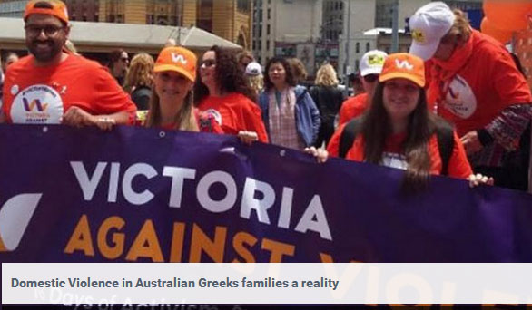 Applying a Human Rights Framework to Family Violence in the State of Victoria and why this is important